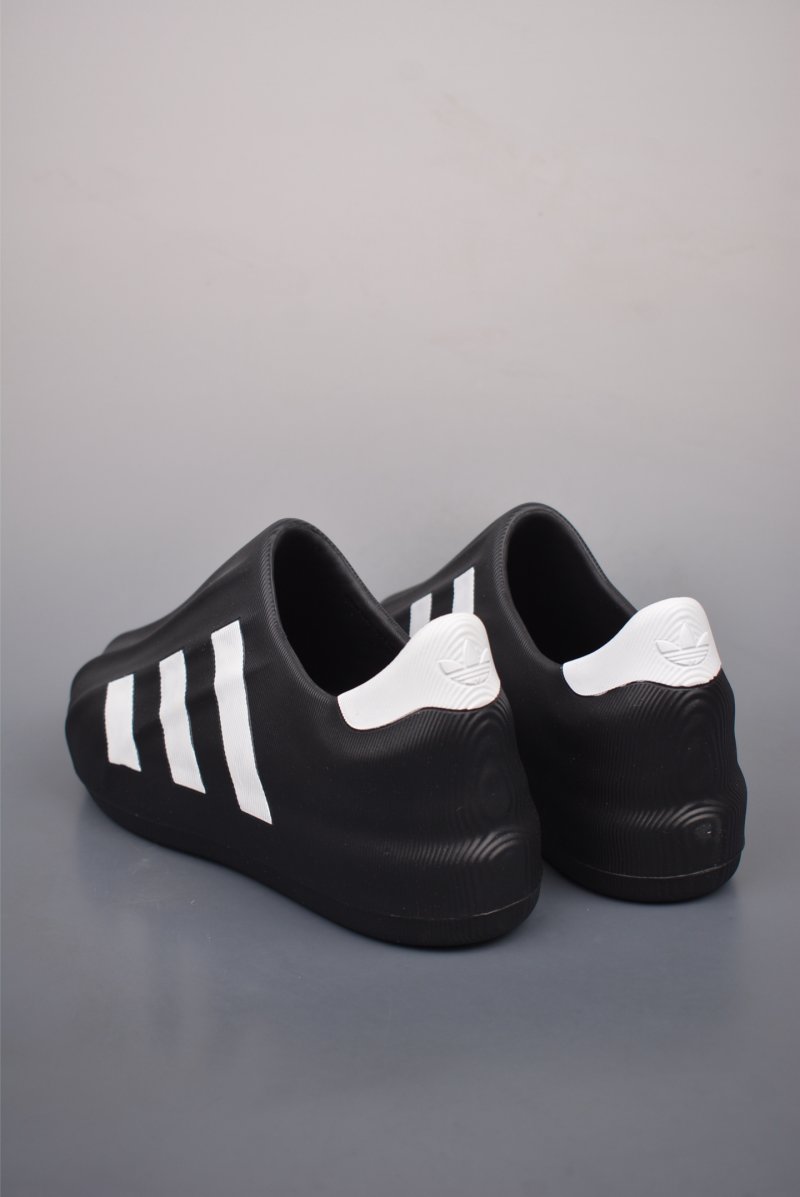 Adidas Originals Adifom Superstar view