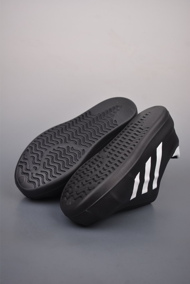 Adidas Originals Adifom Superstar view