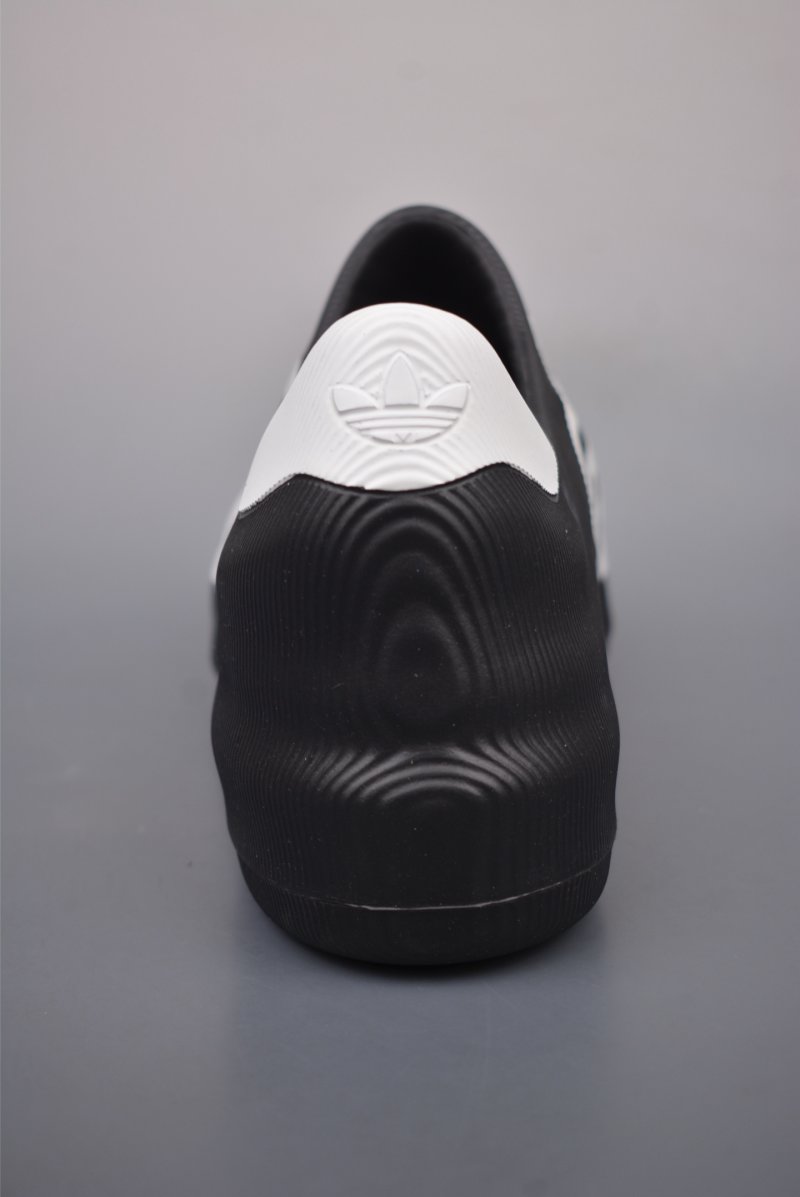 Adidas Originals Adifom Superstar view