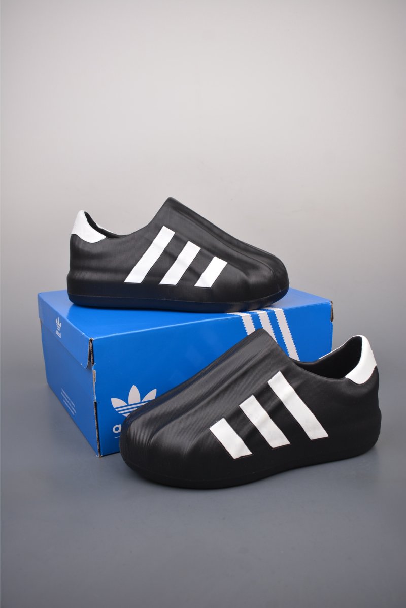 Adidas Originals Adifom Superstar view