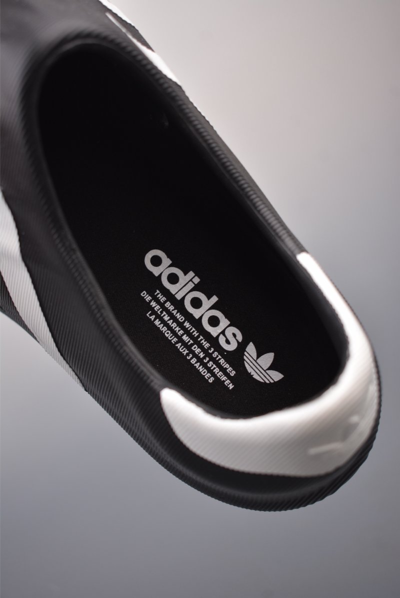 Adidas Originals Adifom Superstar view