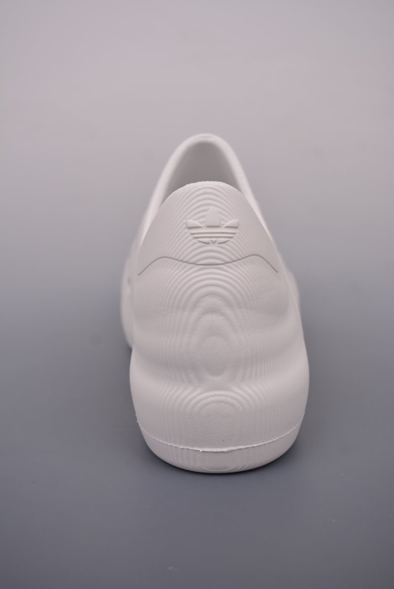 Adidas Originals Adifom Superstar view