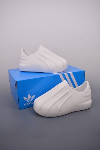 Adidas Originals Adifom Superstar view 5