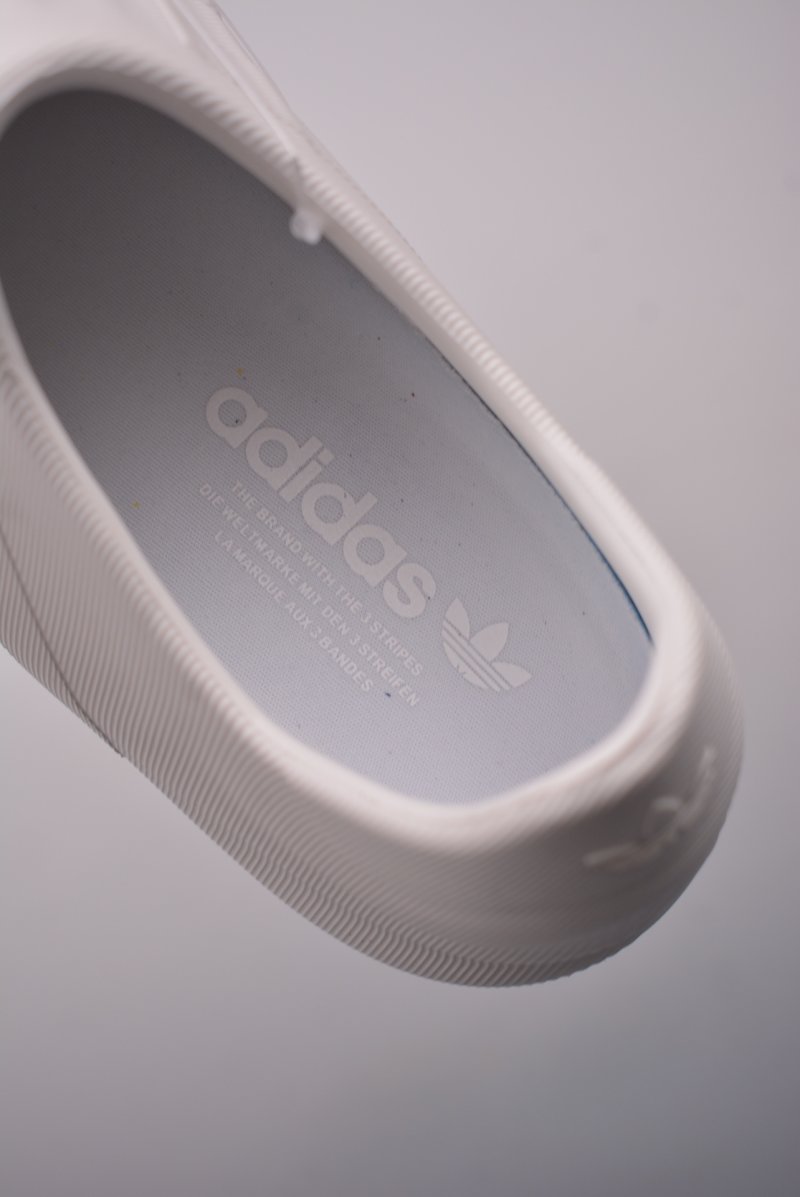 Adidas Originals Adifom Superstar view