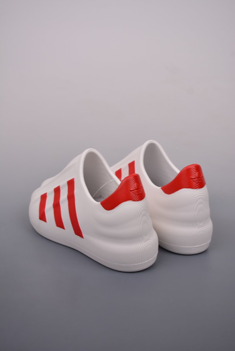 Adidas Originals Adifom Superstar view