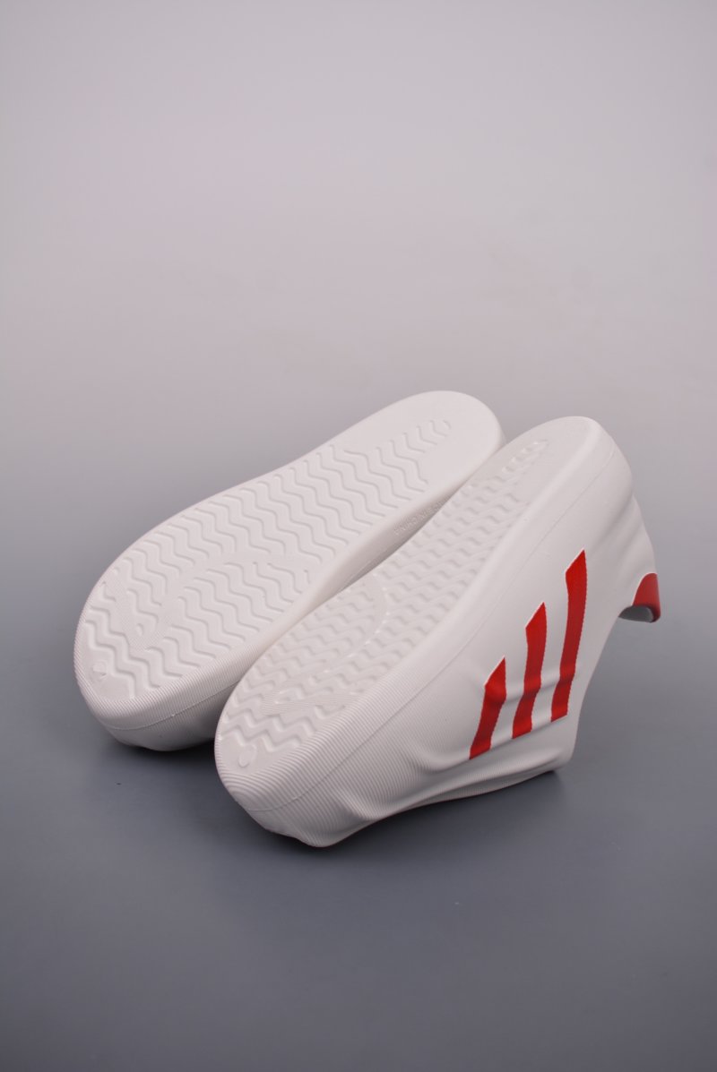 Adidas Originals Adifom Superstar view