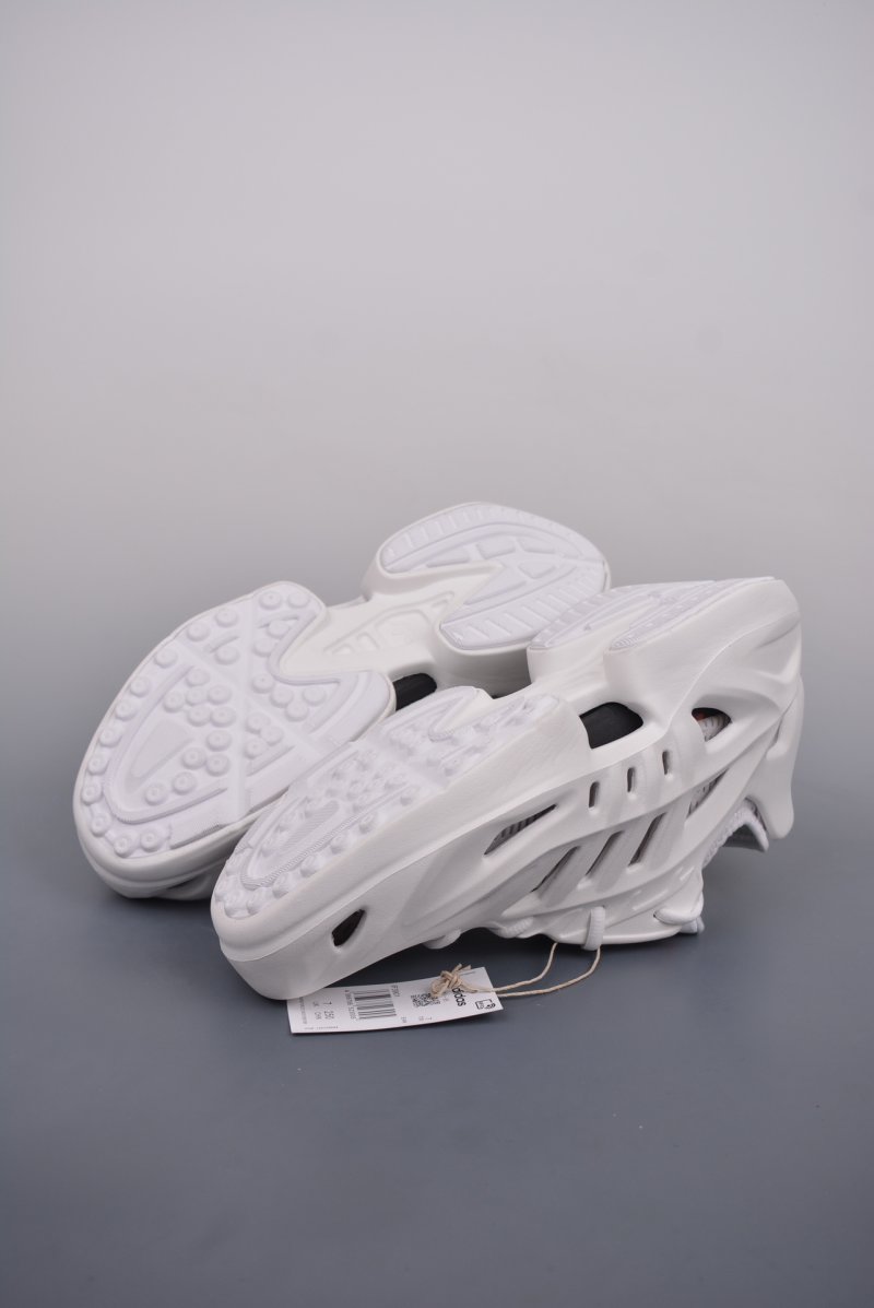 Adidas Originals Adifom Climacool view