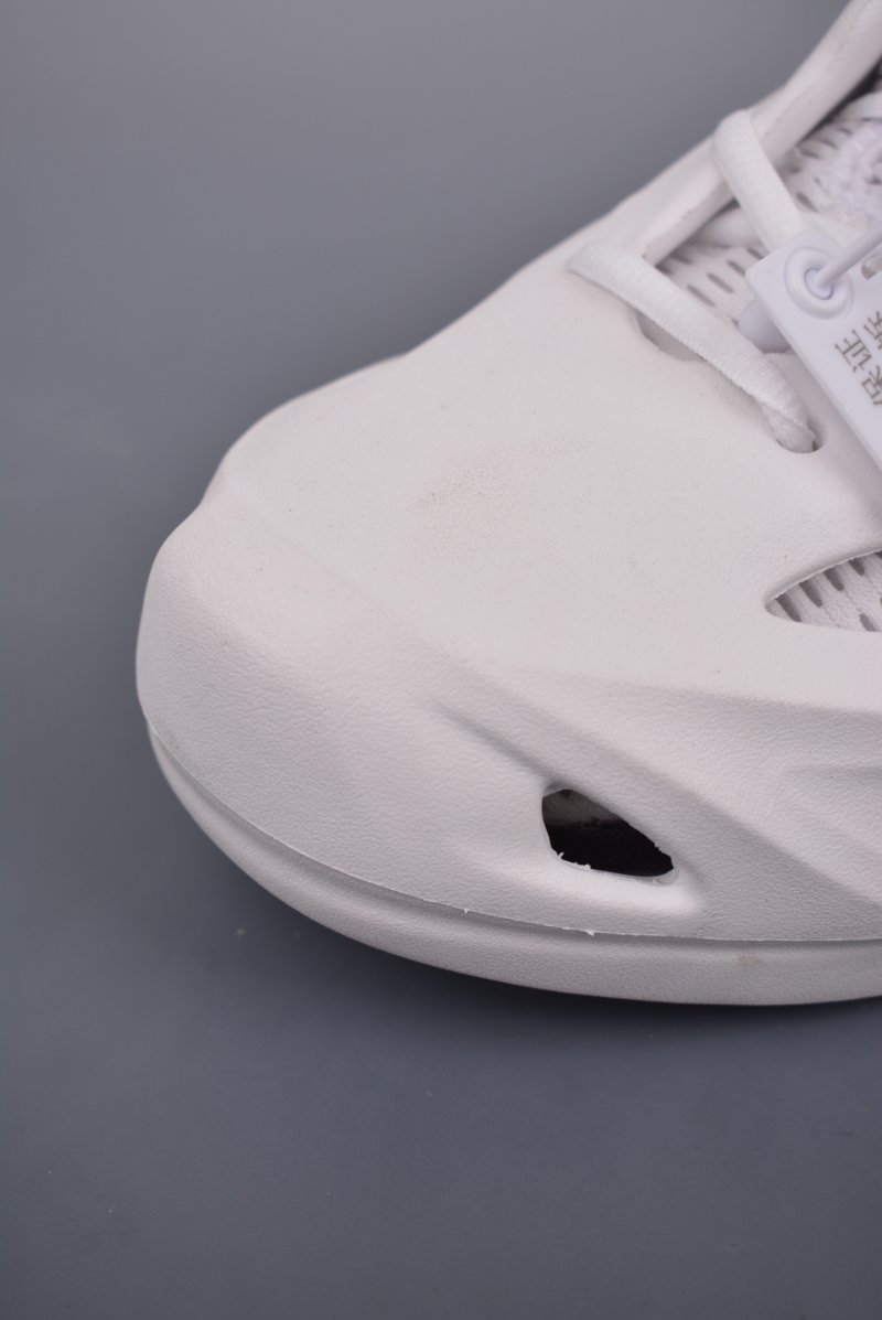 Adidas Originals Adifom Climacool view