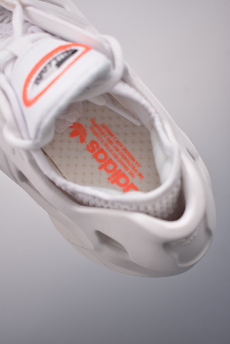 Adidas Originals Adifom Climacool view