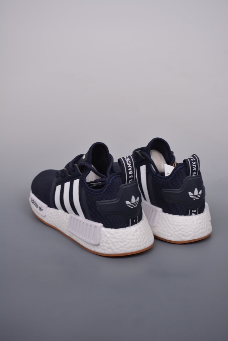 Adidas NMD R1 'Yellow' view