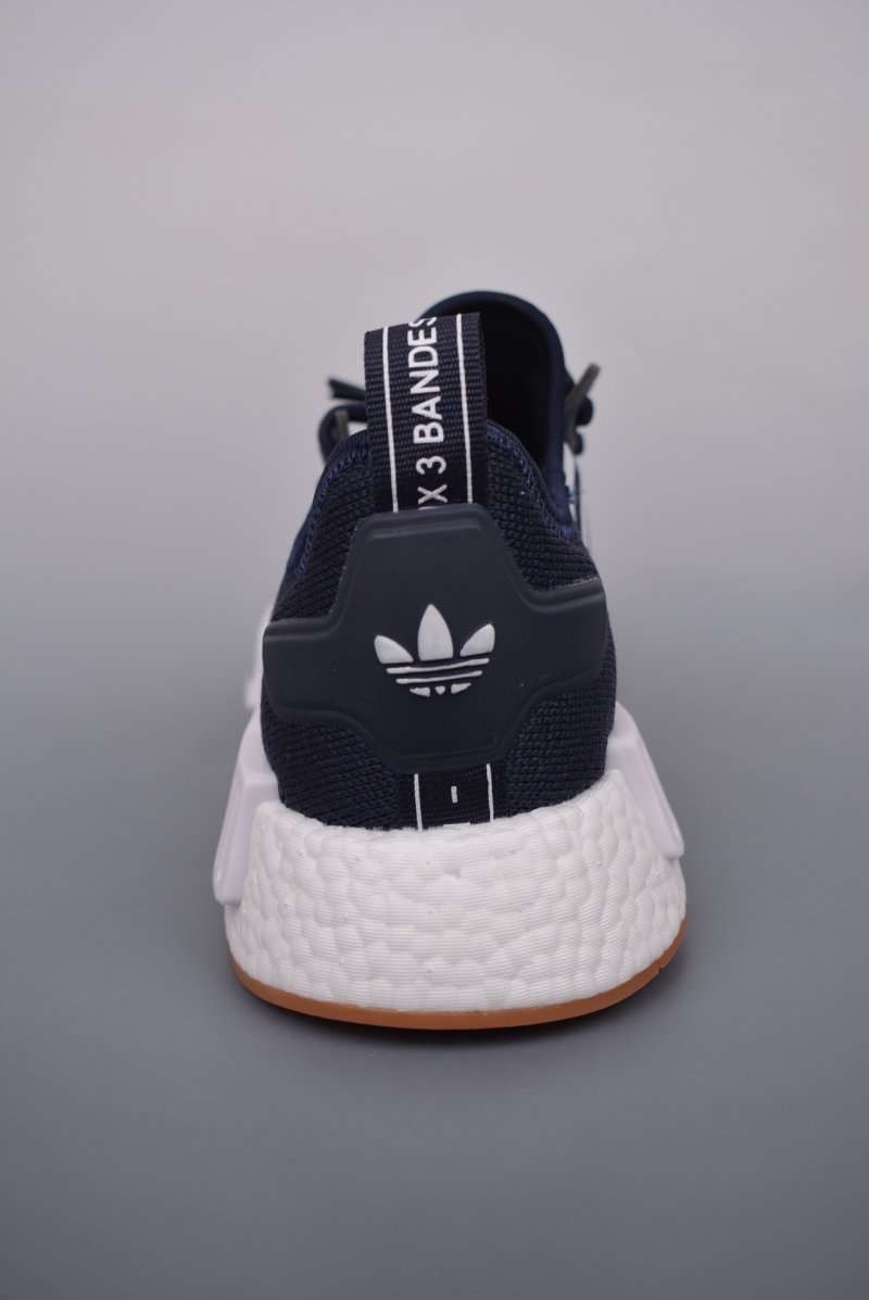 Adidas NMD R1 'Yellow' view