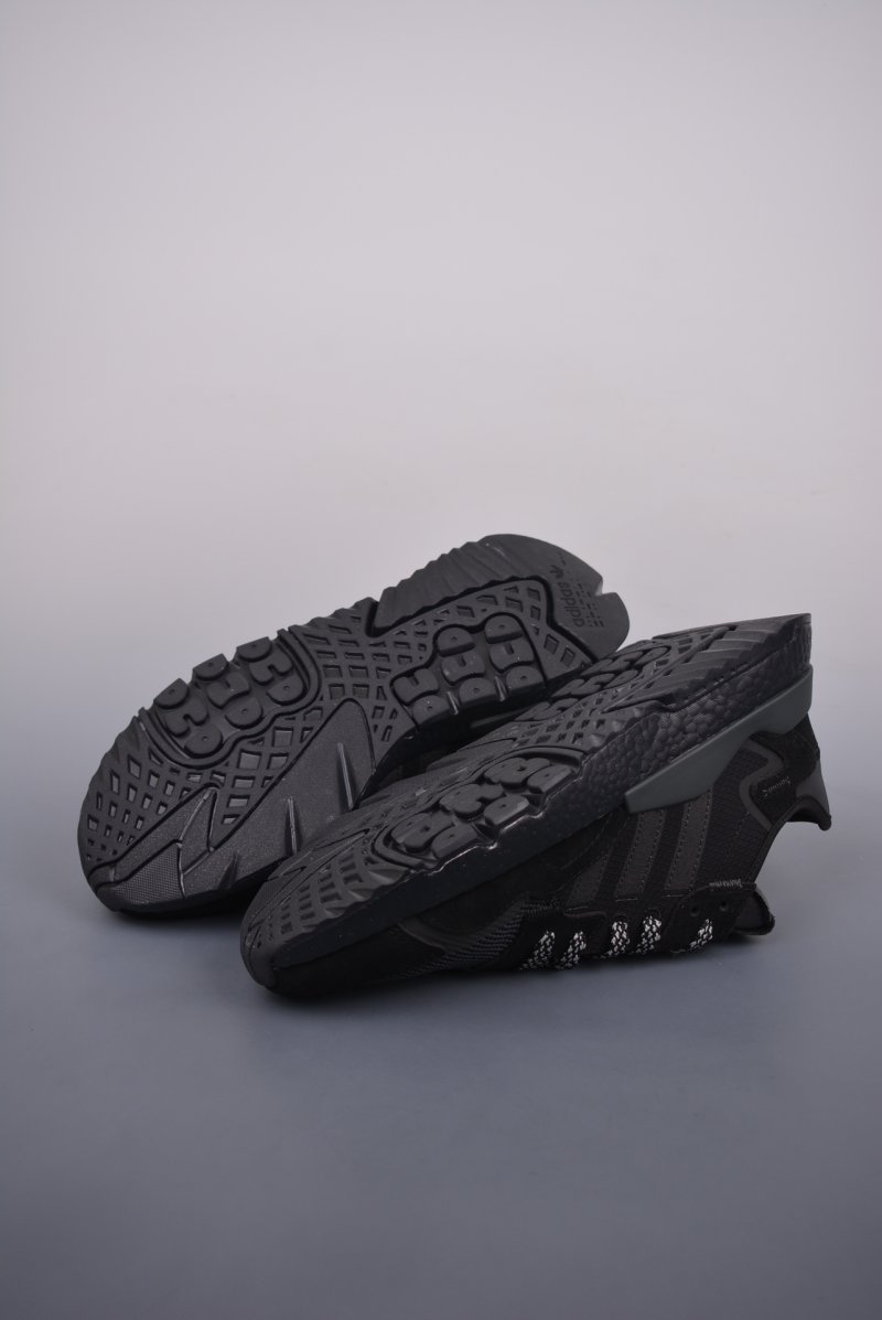 Adidas Nite Jogger Boost view
