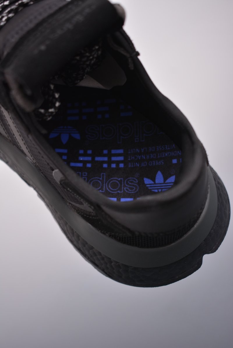 Adidas Nite Jogger Boost view