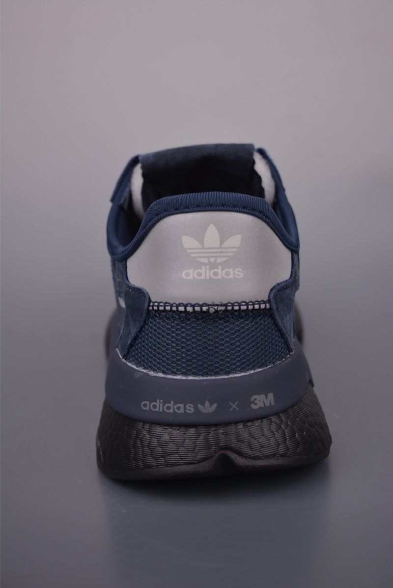 Adidas Nite Jogger Boost view