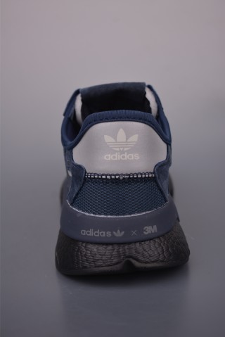 Adidas Nite Jogger Boost view 4