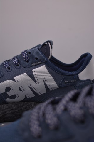 Adidas Nite Jogger Boost view 8
