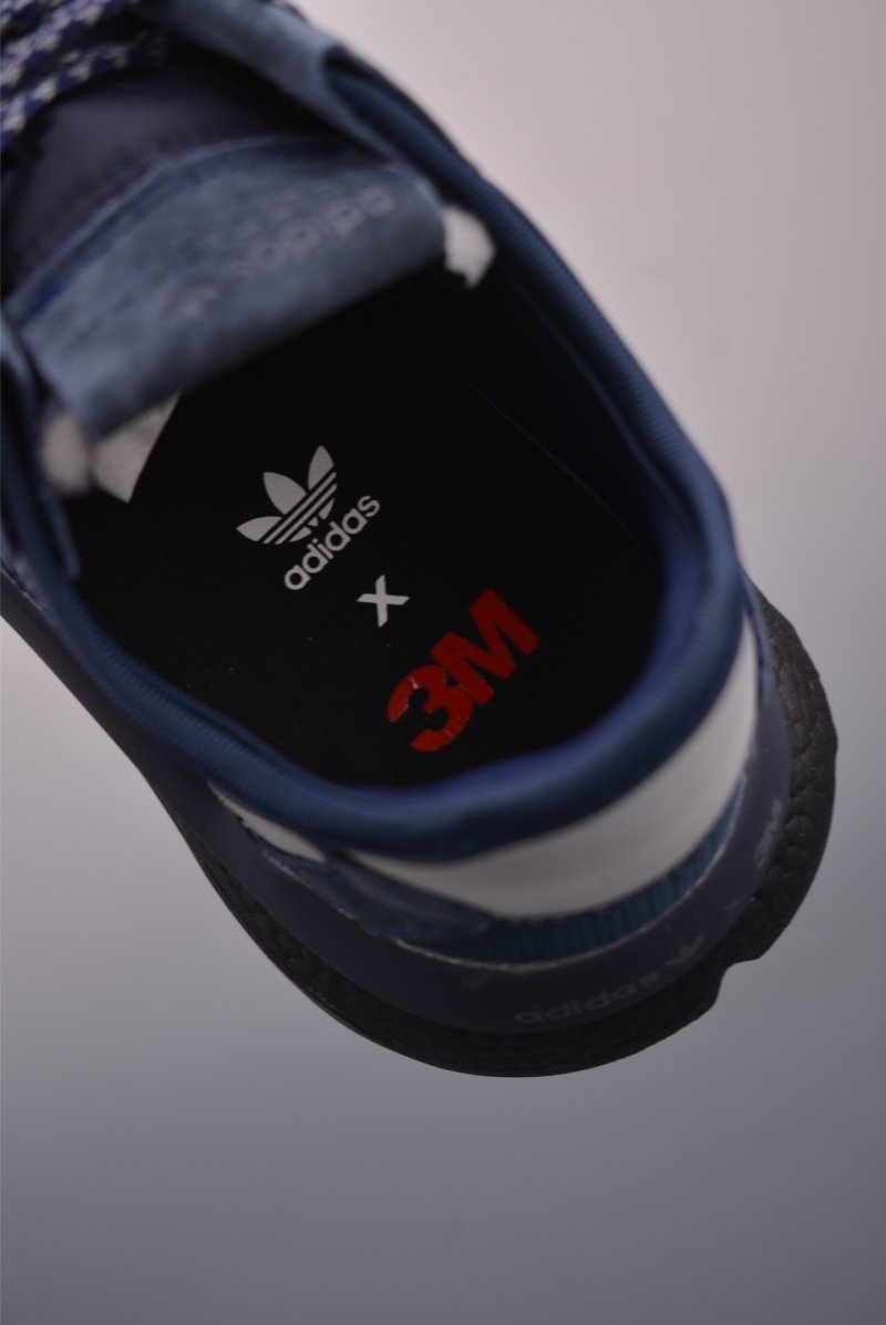 Adidas Nite Jogger Boost view