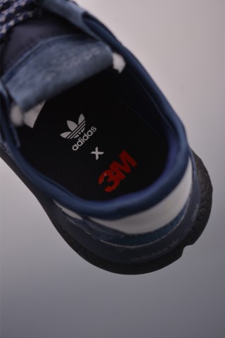 Adidas Nite Jogger Boost view 9