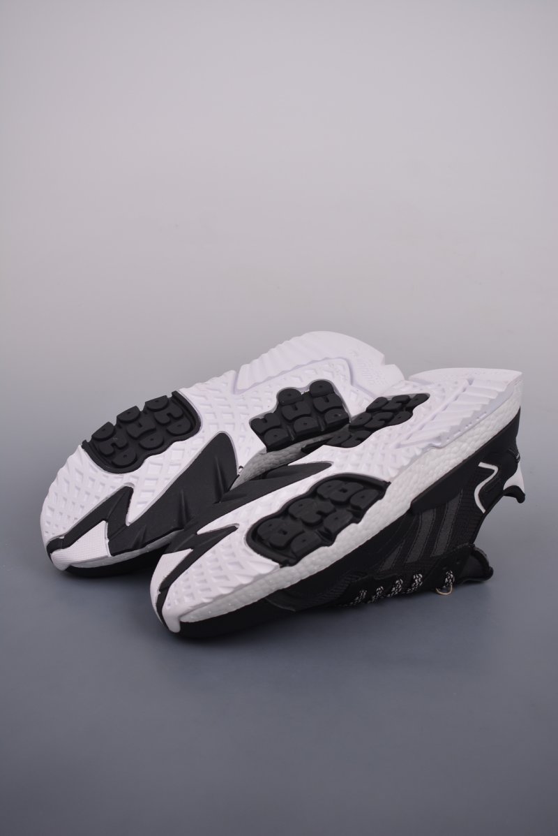 Adidas Nite Jogger Boost view