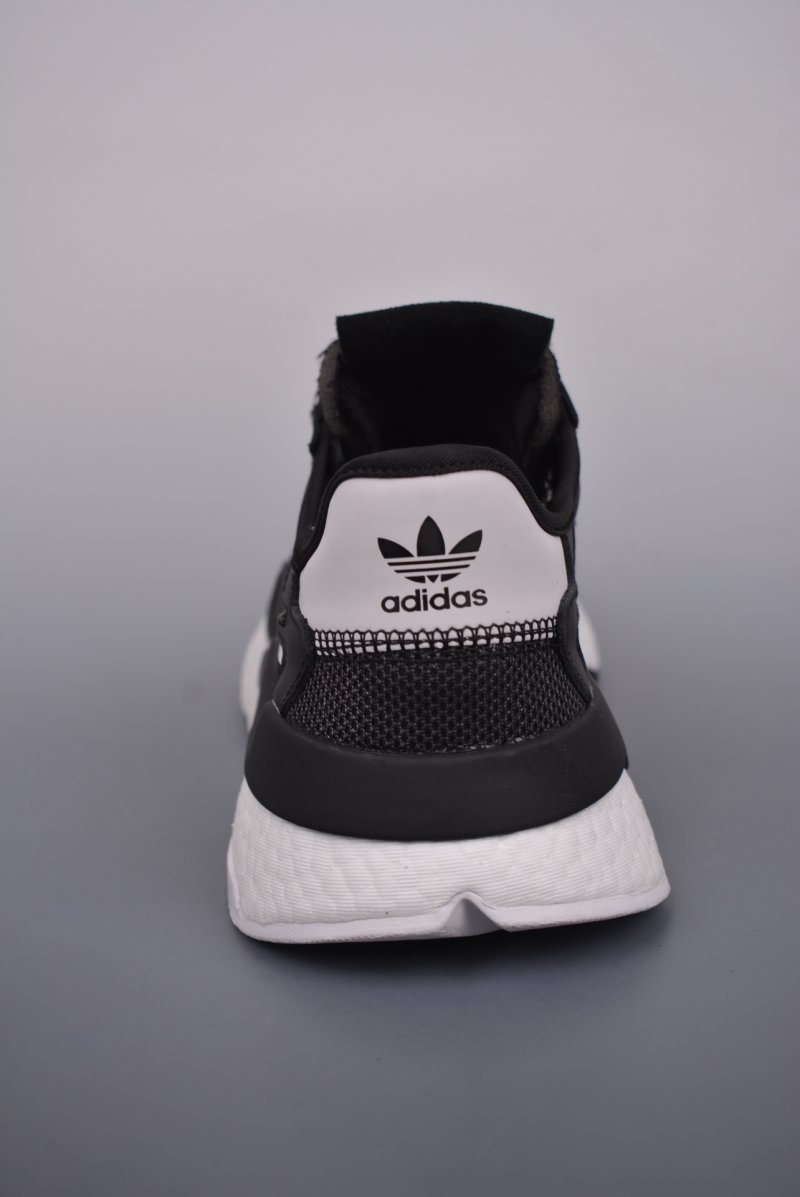 Adidas Nite Jogger Boost view