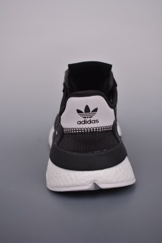 Adidas Nite Jogger Boost view 4
