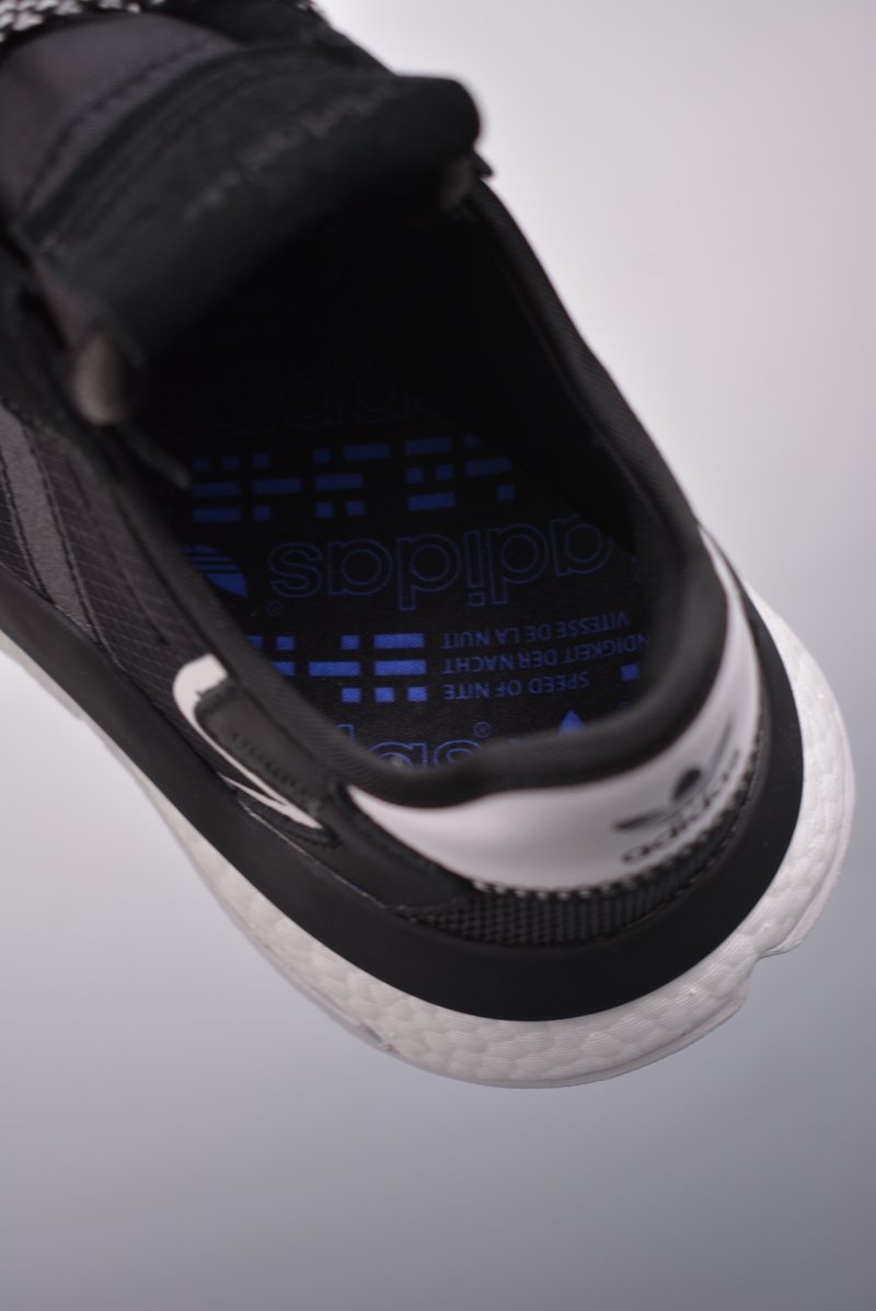 Adidas Nite Jogger Boost view