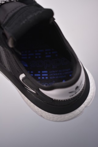 Adidas Nite Jogger Boost view 9