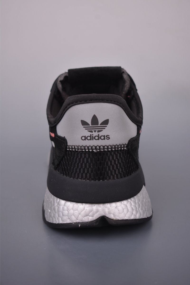 Adidas Nite Jogger Boost view