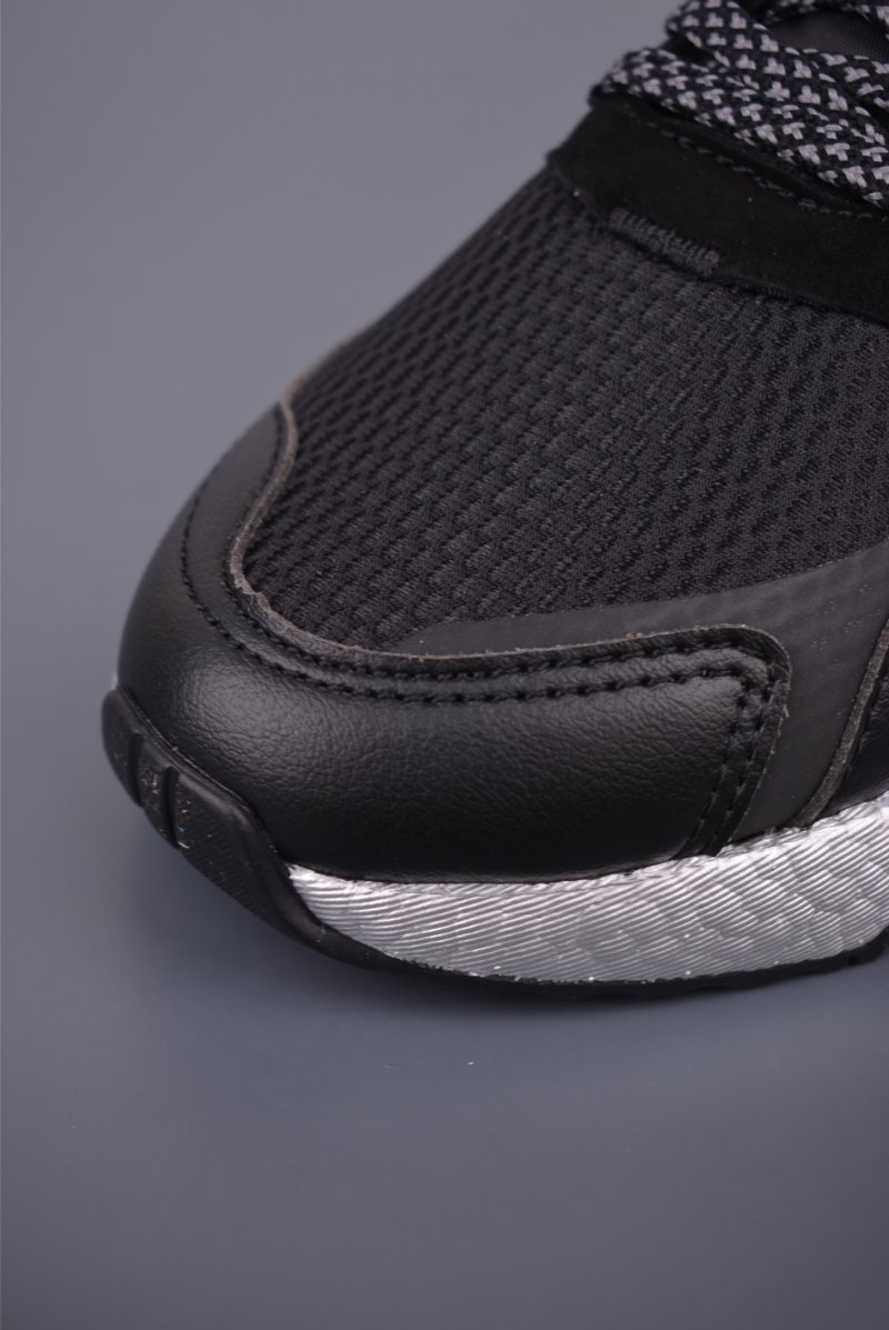 Adidas Nite Jogger Boost view