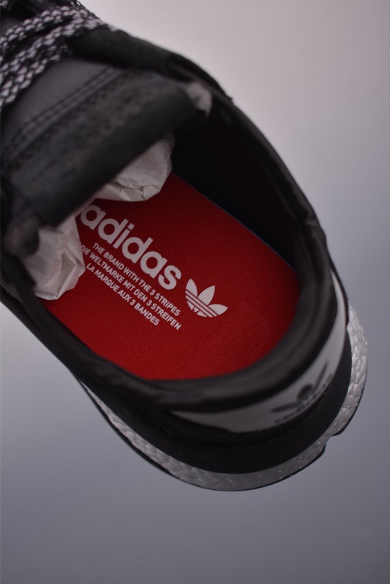 Adidas Nite Jogger Boost view