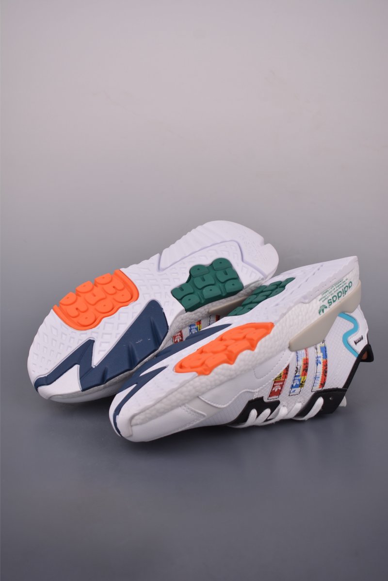 Adidas Nite Jogger Boost view