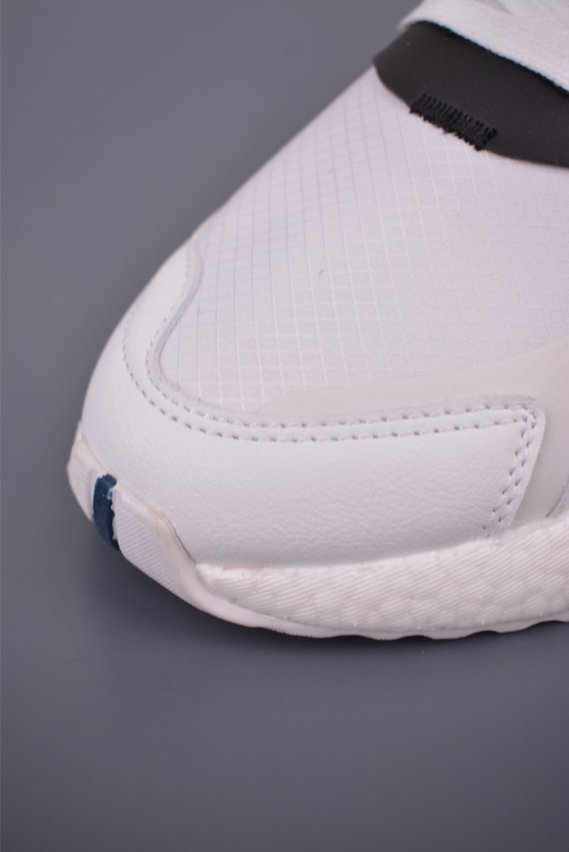 Adidas Nite Jogger Boost view