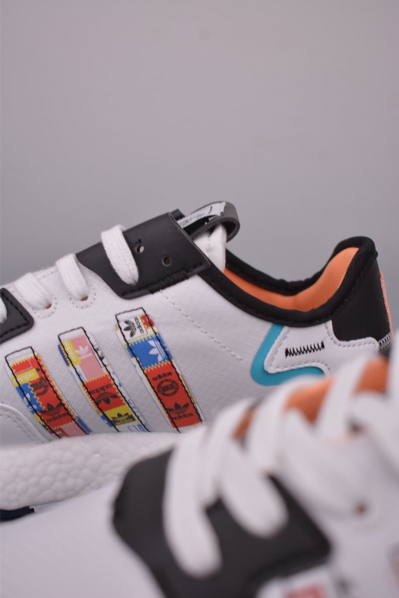 Adidas Nite Jogger Boost view
