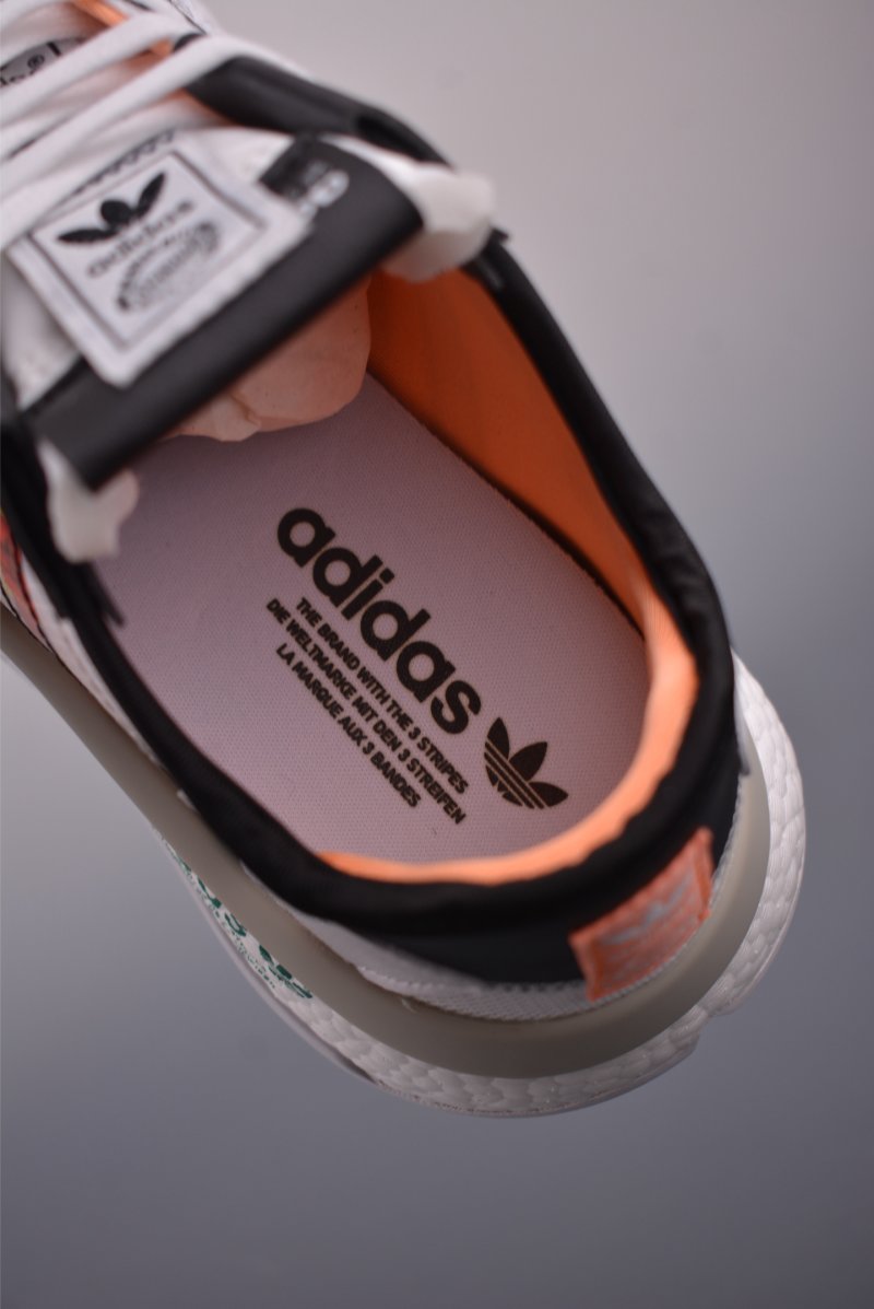 Adidas Nite Jogger Boost view