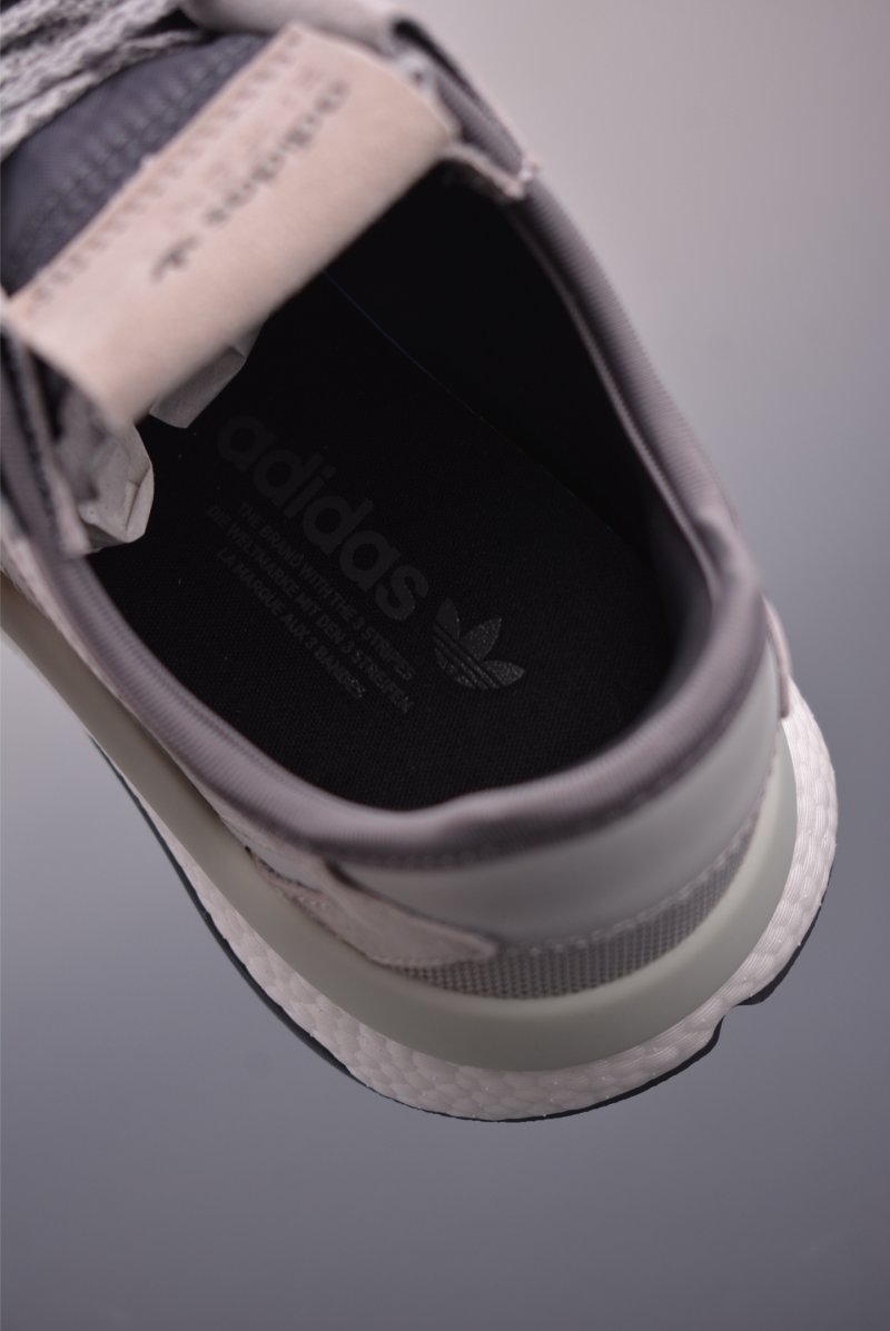 Adidas Nite Jogger Boost view