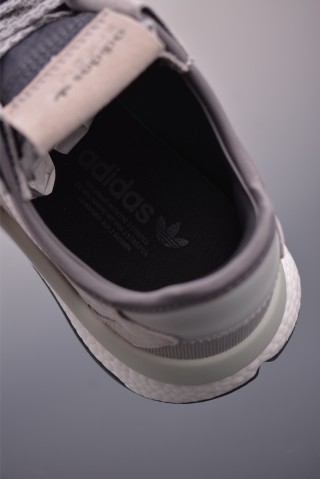 Adidas Nite Jogger Boost view 9