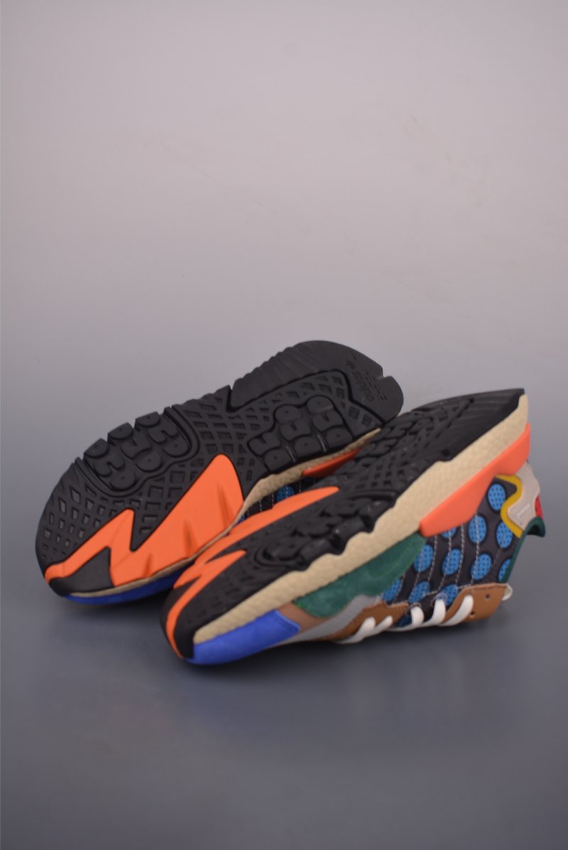 Adidas Nite Jogger Boost view