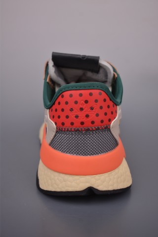 Adidas Nite Jogger Boost view 4