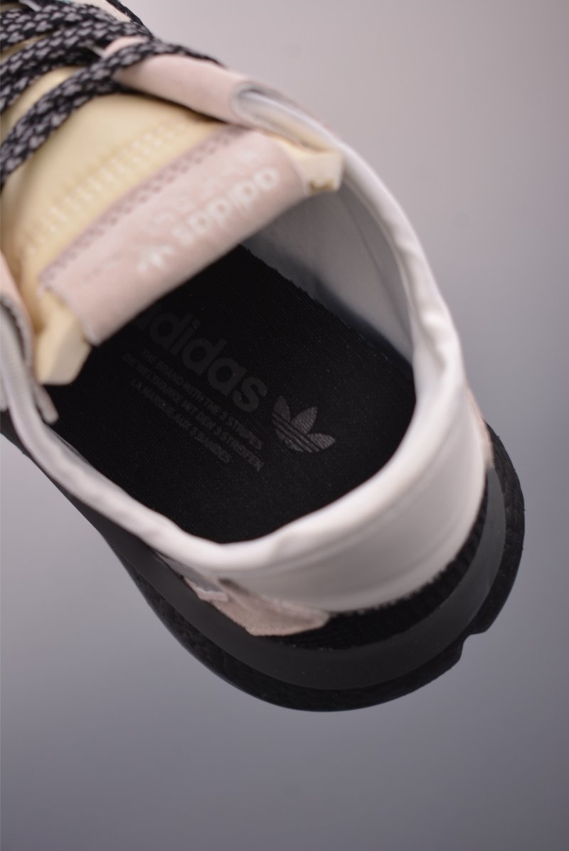 Adidas Nite Jogger Boost view