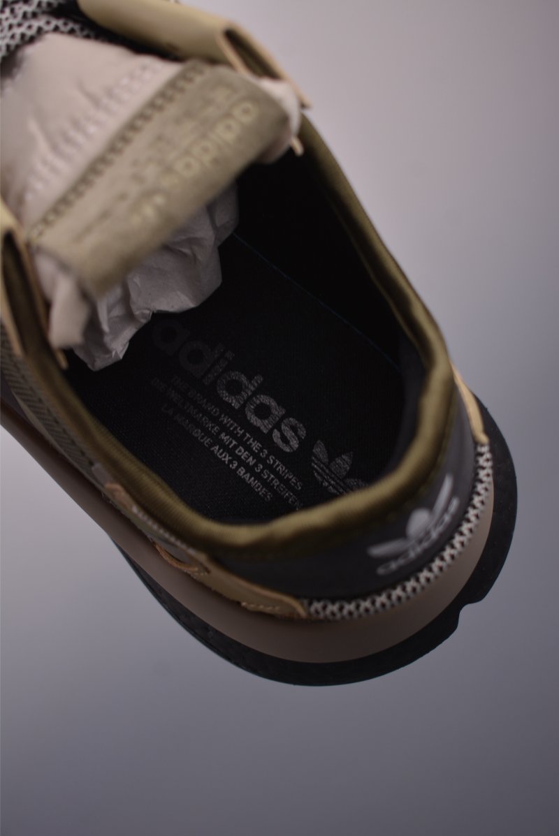 Adidas Nite Jogger Boost view