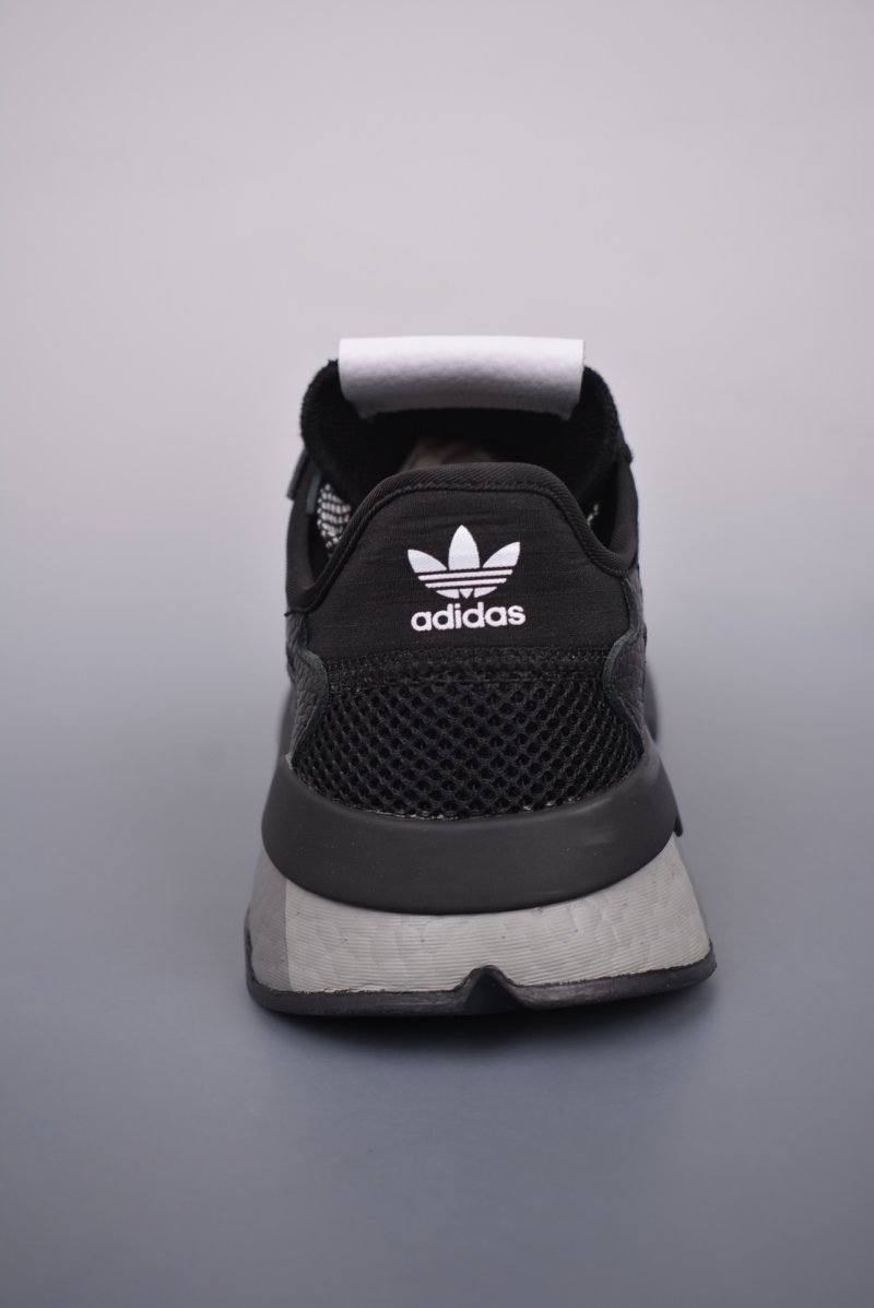 Adidas Nite Jogger Boost view