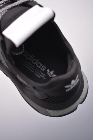 Adidas Nite Jogger Boost view 9