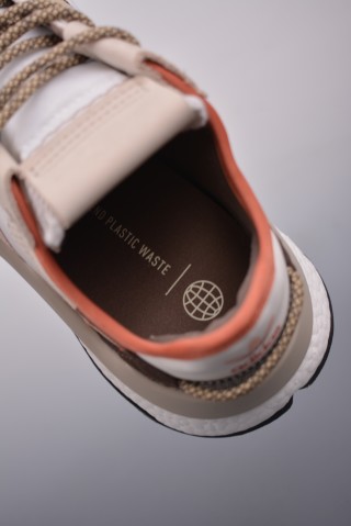 Adidas Nite Jogger Boost view 9