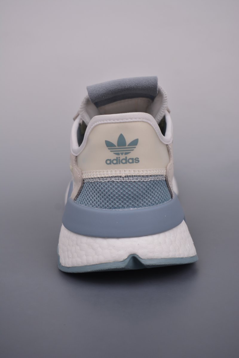Adidas Nite Jogger Boost view