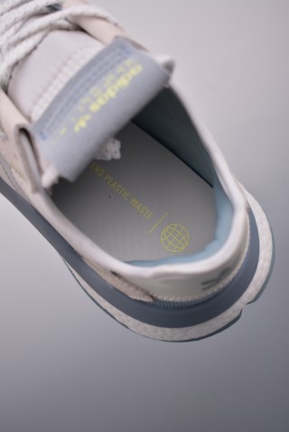 Adidas Nite Jogger Boost view 9