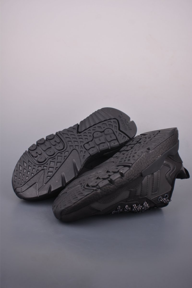 Adidas Nite Jogger Boost view
