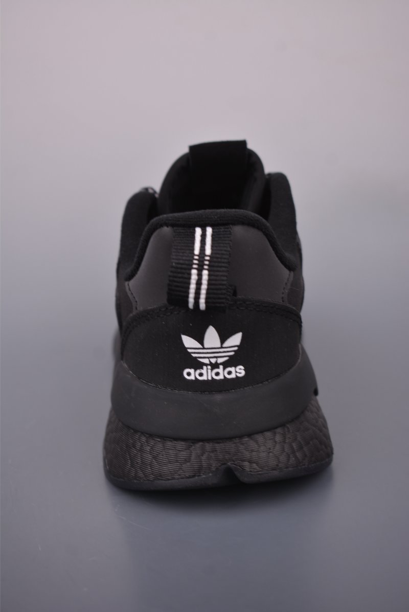 Adidas Nite Jogger Boost view