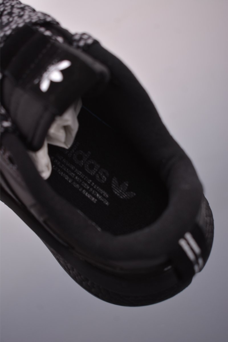 Adidas Nite Jogger Boost view