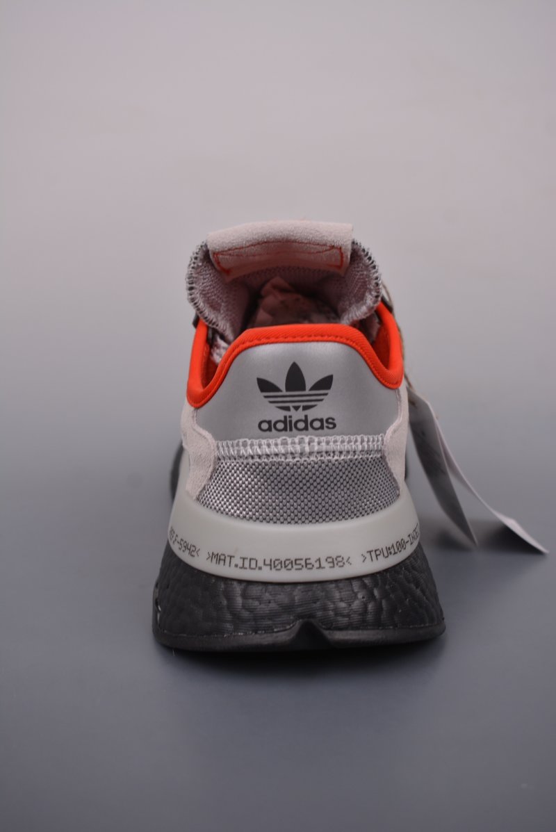 Adidas Nite Jogger Boost view