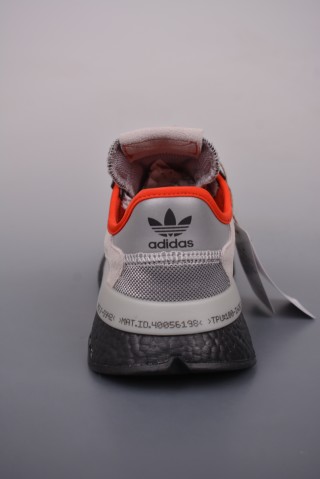 Adidas Nite Jogger Boost view 4